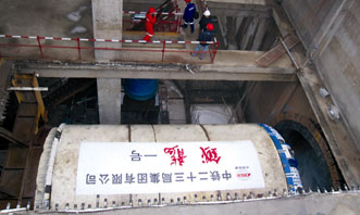 Cina - La TBM EPB Robbins stabilisce un record a Chengdu