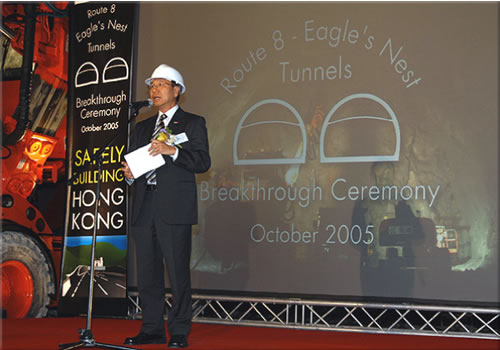 La caduta dell'ultimo diaframma del tunnel Eagle's Nest